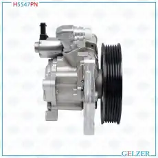 Насос гидроусилителя руля GELZER H5547PN