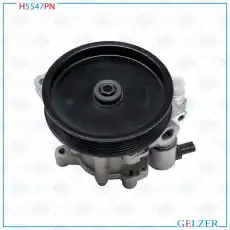 Насос гидроусилителя руля GELZER H5547PN