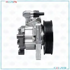 Насос гидроусилителя руля GELZER H5576PN