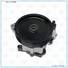 Насос гидроусилителя руля GELZER H5576PN