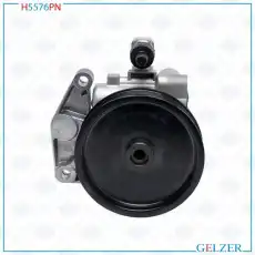 Насос гидроусилителя руля GELZER H5576PN