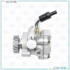 Насос гидроусилителя руля GELZER H5761PA