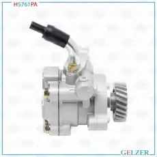 Насос гидроусилителя руля GELZER H5761PA