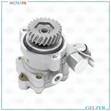 Насос гидроусилителя руля GELZER H5761PA