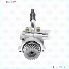 Насос гидроусилителя руля GELZER H5761PA