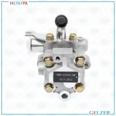 Насос гидроусилителя руля GELZER H5761PA