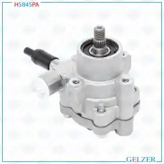 Насос гидроусилителя руля GELZER H5845PA