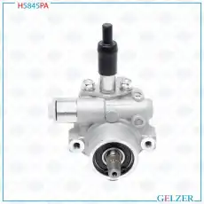 Насос гидроусилителя руля GELZER H5845PA