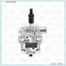 Насос гидроусилителя руля GELZER H5845PA