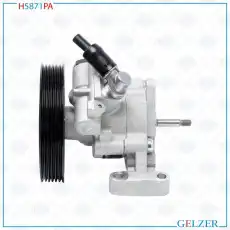 Насос гидроусилителя руля GELZER H5871PA