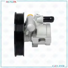 Насос гидроусилителя руля GELZER H6702PA