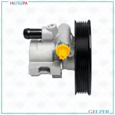 Насос гидроусилителя руля GELZER H6702PA