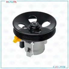Насос гидроусилителя руля GELZER H6702PA