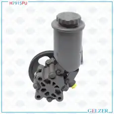 Насос гидроусилителя руля GELZER H7915PU