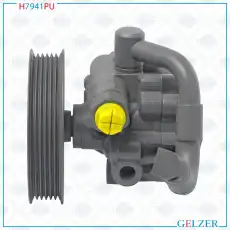 Насос гидроусилителя руля GELZER H7941PU