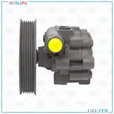 Насос гидроусилителя руля GELZER H7962PU