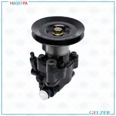 Насос гидроусилителя руля GELZER H8001PA