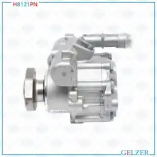 Насос гидроусилителя руля GELZER H8121PN