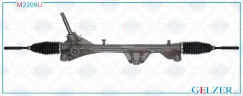Рулевая рейка GELZER M2209U