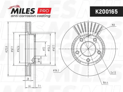 Тормозной диск MILES K200165