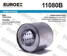 https://img.armtek.ru/img/article/639/63997590/230x230/63997590_0.webp