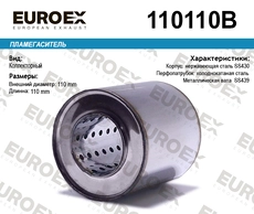 https://img.armtek.ru/img/article/639/63997594/230x230/63997594_0.webp