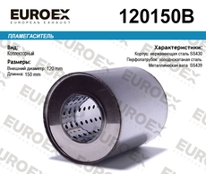 https://img.armtek.ru/img/article/639/63997597/230x230/63997597_0.webp