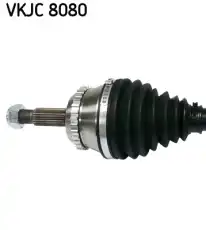 Рулевая тяга SKF VKJC8080