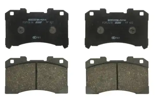 Тормозные колодки дисковые FERODO FCP5261H