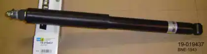 Рулевая тяга BILSTEIN 19-019437