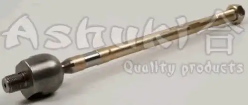 Рулевая тяга ASHUKI 1452-3150