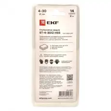 Cверло ступенчатое ST-4-30/2 HSS 14 ступ. EKF