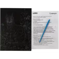 https://img.armtek.ru/img/article/640/64025023/230x230/64025023_0.webp