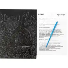 https://img.armtek.ru/img/article/640/64025024/230x230/64025024_0.webp