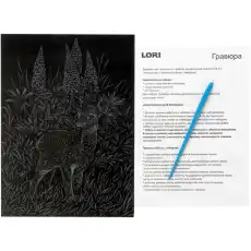 https://img.armtek.ru/img/article/640/64025027/230x230/64025027_0.webp