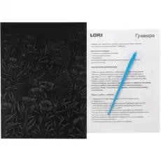 https://img.armtek.ru/img/article/640/64025029/230x230/64025029_0.webp