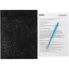 https://img.armtek.ru/img/article/640/64025030/230x230/64025030_0.webp