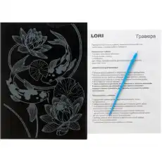 https://img.armtek.ru/img/article/640/64025044/230x230/64025044_0.webp