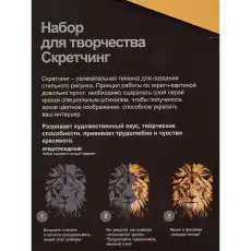 https://img.armtek.ru/img/article/640/64025060/230x230/64025060_0.webp