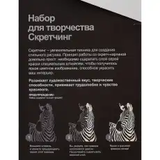 https://img.armtek.ru/img/article/640/64025061/230x230/64025061_0.webp