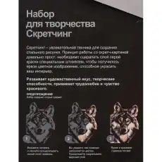 https://img.armtek.ru/img/article/640/64025062/230x230/64025062_0.webp