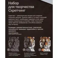 https://img.armtek.ru/img/article/640/64025065/230x230/64025065_0.webp