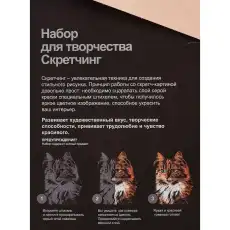 https://img.armtek.ru/img/article/640/64025066/230x230/64025066_0.webp