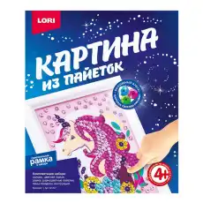 https://img.armtek.ru/img/article/640/64026078/230x230/64026078_0.webp