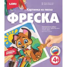 https://img.armtek.ru/img/article/640/64027882/230x230/64027882_0.webp