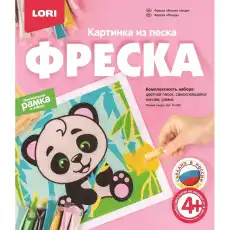 https://img.armtek.ru/img/article/640/64027888/230x230/64027888_0.webp