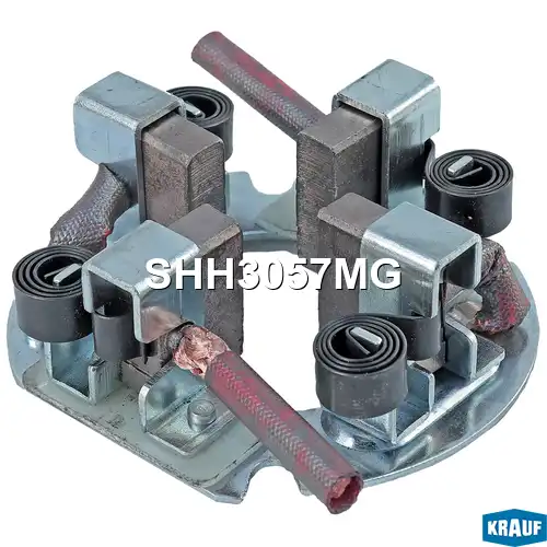 Щёткодержатель стартера SHH3057MG KRAUF