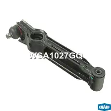 Рычаг подвески KRAUF WSA1027GQ