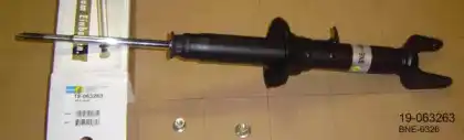 Рулевой наконечник BILSTEIN 19-063263