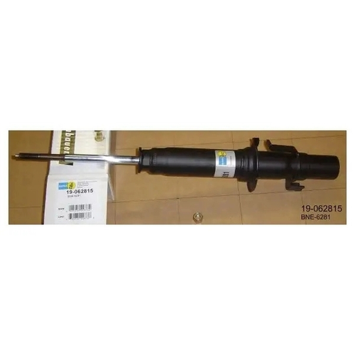 Рулевой наконечник BILSTEIN 19-062815